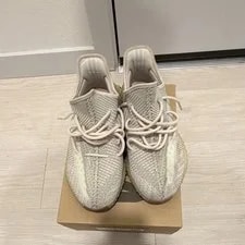 Yeezy Boost 350 V2 Citrin Non-Reflective 2