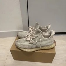 Yeezy Boost 350 V2 Citrin Non-Reflective 3