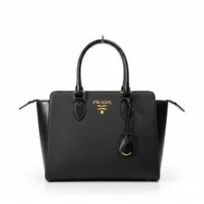 Prada — g14 Prada 2 Way 1BA113 Gallery With AYAN-0 — Handbag — resale