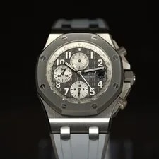 Audemars Piguet Royal Oak Offshore Ghost 42mm Titanium Ref 26470IO Box & Papers 2