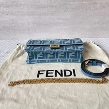 Fendi Baguette Dual Strap Crossbody Auth 3