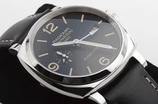 Panerai Radiomir 1940 3 Days Gmt PAM00657 New V.2020 Full Set 45mm 2