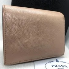Prada Folded Wallet Logo Embossed Shine From Japan 2