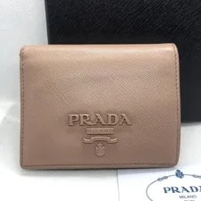 Prada Folded Wallet Logo Embossed Shine From Japan 3