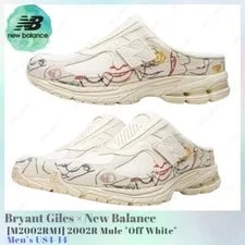 New Balance — Bryant Giles X New Balance 2002R M2002RAG US5-14 NEW — Sneaker — resale