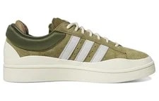 Adidas Bad Bunny X Campus Wild 2