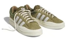 Adidas Bad Bunny X Campus Wild 3