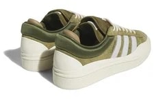 Adidas Bad Bunny X Campus Wild 4