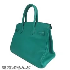 Hermes Birkin 30 bg00075 2
