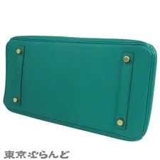 Hermes Birkin 30 bg00075 3