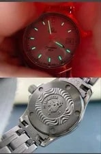 Omega Seamaster Aqua Terra 2573.70 Automatic 2