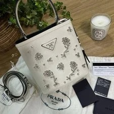 Prada — Prada Flower Bijou Pannier Small Crossbody — Handbag — resale