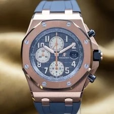 Audemars Piguet — Audemars Piguet Royal Oak Offshore Chrono 42mm Half Brick Gray 26470or Full Set — Watch — resale
