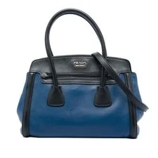 Prada — Prada Trimmed City Calf Double Zip Satchel — Handbag — resale