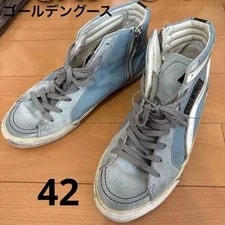 Golden Goose — 9.0US Golden Goose Ggdb High Cut Italian Model Limited Edition — Sneaker — resale