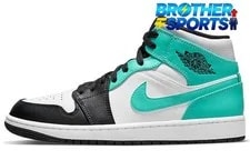 Air Jordan — Air Jordan 1 Mid 'Tropical Twist' 554724-132 — Sneaker — resale