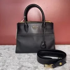 Authentic Prada Galleria 2