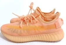 Yeezy — Yeezy Boost 350 V2 'Mono ' Model GW2870 Adidas — Sneaker — resale