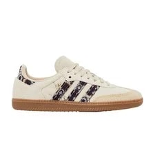 Adidas — Adidas END. X Samba 'Consortium Cup' New Size — Sneaker — resale