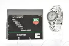 TAG Heuer Pro 200m S90.815 White Dial Silver Japan 3
