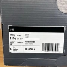 New Balance 550 Size 11.5 Toe Pack BB550LEA 3
