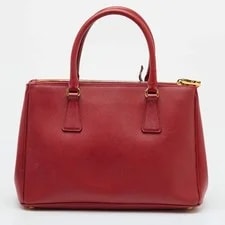 Prada Galleria Medium Double Zip 4