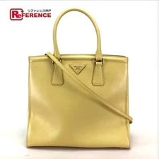 Prada B2411M 2Way