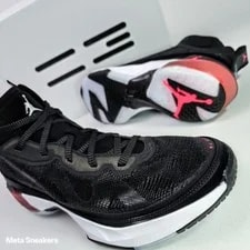 Air Jordan — Air Jordan 37 US 14 Nike Basketball DD6958 091 New — Sneaker — resale