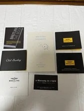 Breitling Colt Limited Edition A17388 4
