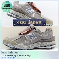 New Balance — New Balance 2002R M2002RVA US5-14 NEW — Sneaker — resale