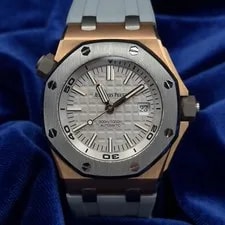 Audemars Piguet — Audemars Piguet Royal Oak Offshore Diver 42mm Japan Edition 1 of 500 Ref 15711OI — Watch — resale