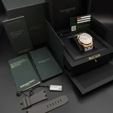 Audemars Piguet Royal Oak Offshore Diver 42mm Japan Edition 1 of 500 Ref 15711OI 4