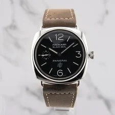 Panerai Radiomir Tre Giorni 45mm PAM01350 Box/Paper 3