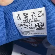 Puma Roma Kellogg's Frosted Flakes Tony the Tiger 388060-01 4