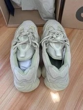 Adida Yeezy 500 Super Moon Shoes 3