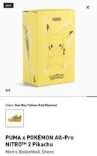 Puma All-Pro Nitro 2 Pokemon Pikachu Basketball Shoes 9 Presale 3