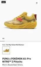 Puma All-Pro Nitro 2 Pokemon Pikachu Basketball Shoes 9 Presale 4