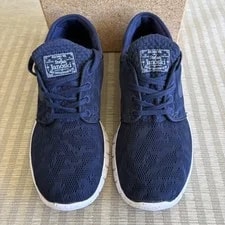 Nike SB Stefan Janoski Max 2016 Skate Shoes 8 631303-441 3