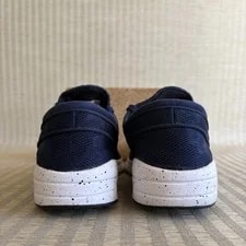 Nike SB Stefan Janoski Max 2016 Skate Shoes 8 631303-441 4