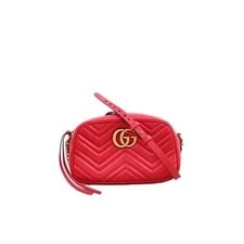 Gucci Matelasse Small GG Marmont Chain (jt090226n1r) 2