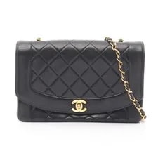 Chanel — Chanel Matelassé Diana Flap Chain #RC665 — Handbag — resale