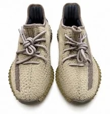 Adidas Yeezy Boost 350 V2 Earth FX9033 5 6.5 Vnds Box 3