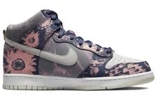 Nike SB Dunk High Soulgoods 3