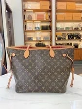 Louis Vuitton Neverfull With Pivoine Auth 2