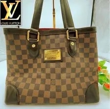 Louis Vuitton — Louis Vuitton Hampstead N51205 — Handbag — resale