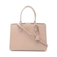 Prada — Prada Hand Bag — Handbag — deal