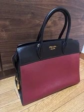 Prada City Double Strap Large From Japan 2