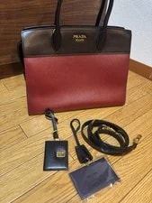 Prada City Double Strap Large From Japan 3