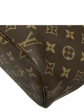 Authentic Louis Vuitton Neverfull Interior Totem 4