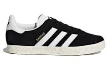 Adidas Gazelle Cloud White Gold Metallic (GS) 2